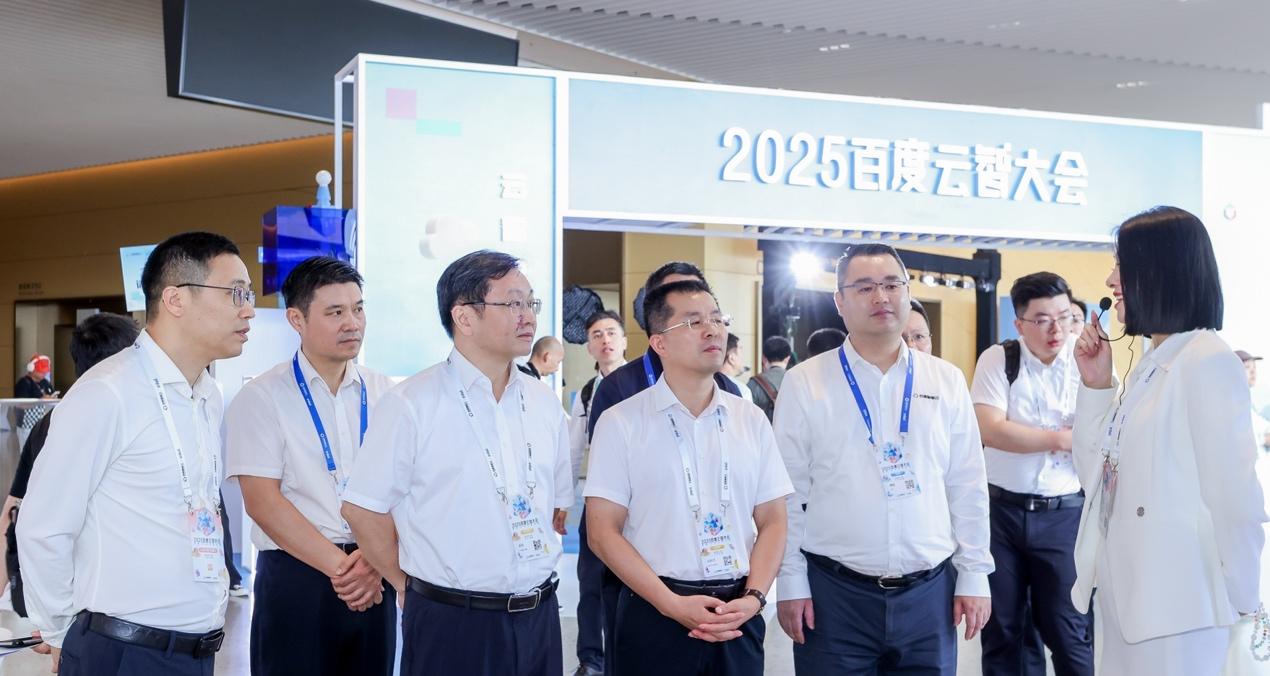 百度智能云长三角首个大模型数据标注基地落地滁州-第3张图片-百团游戏