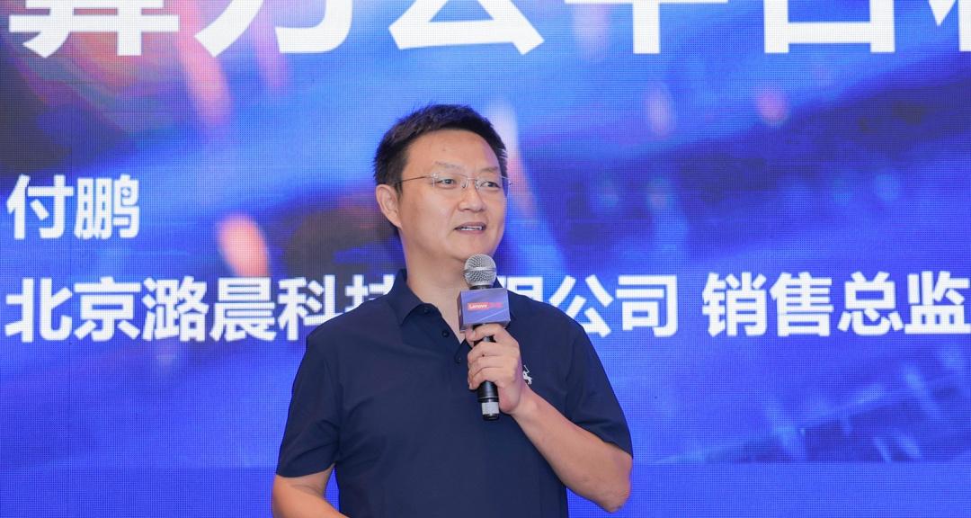 异构融合，创新未来｜异构智算产业生态联盟走进青岛国实集团，见证智算赋能海洋科技-第6张图片-百团游戏
