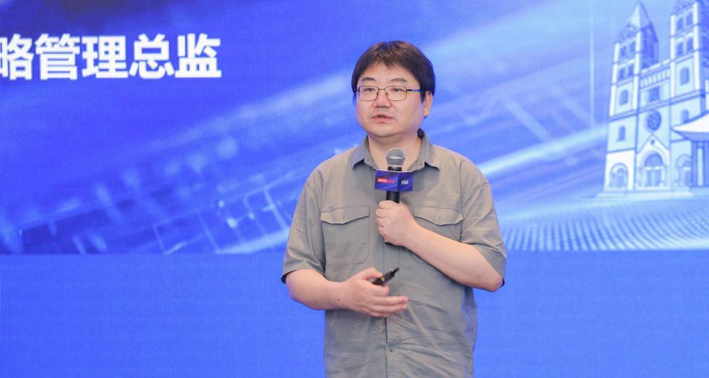 异构融合，创新未来｜异构智算产业生态联盟走进青岛国实集团，见证智算赋能海洋科技-第7张图片-百团游戏