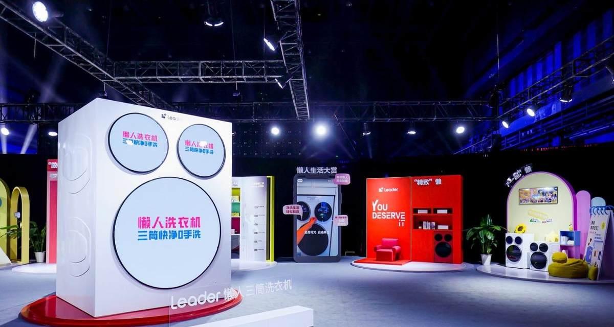 年轻就是本钱！Leader 收入增长 15%，增长优于行业-第1张图片-百团游戏