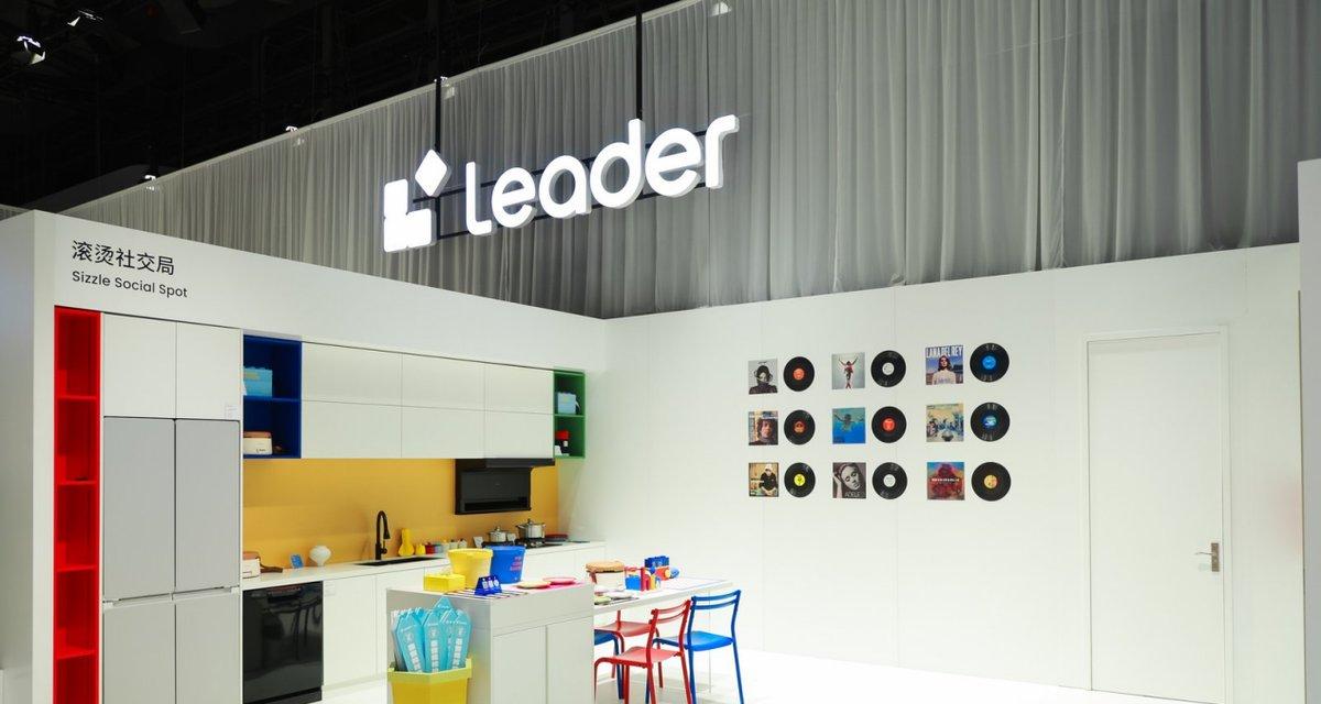 年轻就是本钱！Leader 收入增长 15%，增长优于行业-第4张图片-百团游戏