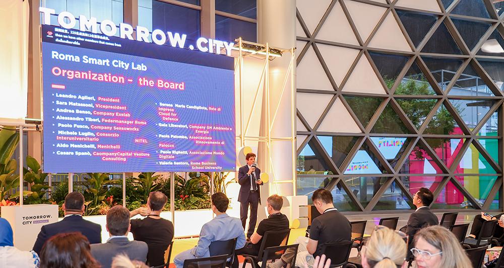 智慧引领城市未来：2025 明日城市·上海（TCS2025）大会盛大开幕-第2张图片-百团游戏