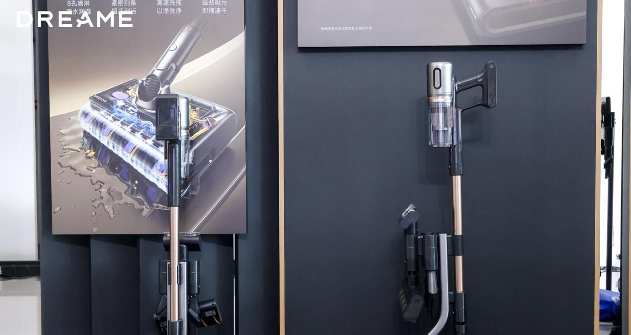 30 余款全场景新品齐发，追觅科技要用系统能力定义高端智能生活-第3张图片-百团游戏