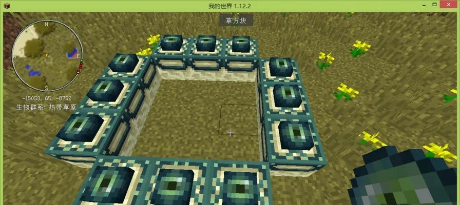 挖穿我的世界后如何返回地面？-第3张图片-百团游戏