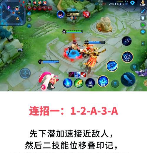 遇到紧急情况如何处理王者荣耀游戏?-第3张图片-百团游戏 遇到紧急情况如何处理王者荣耀游戏?-第3张图片-百团游戏