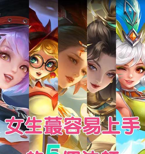 《王者荣耀》貂蝉在S7赛季怎么玩？有哪些技巧？-第2张图片-百团游戏