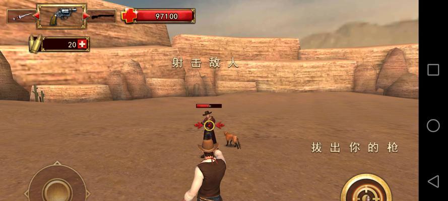 枪火西部游戏攻略（掌握关键技巧）-第1张图片-百团游戏