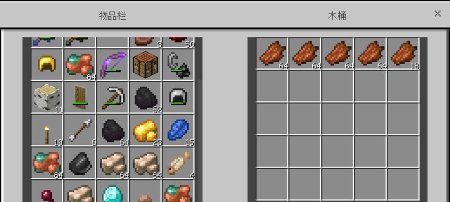 《我的世界》中寻找铁矿的方法是什么?有哪些技巧?-第1张图片-百团游戏 《我的世界》中寻找铁矿的方法是什么?有哪些技巧?-第1张图片-百团游戏