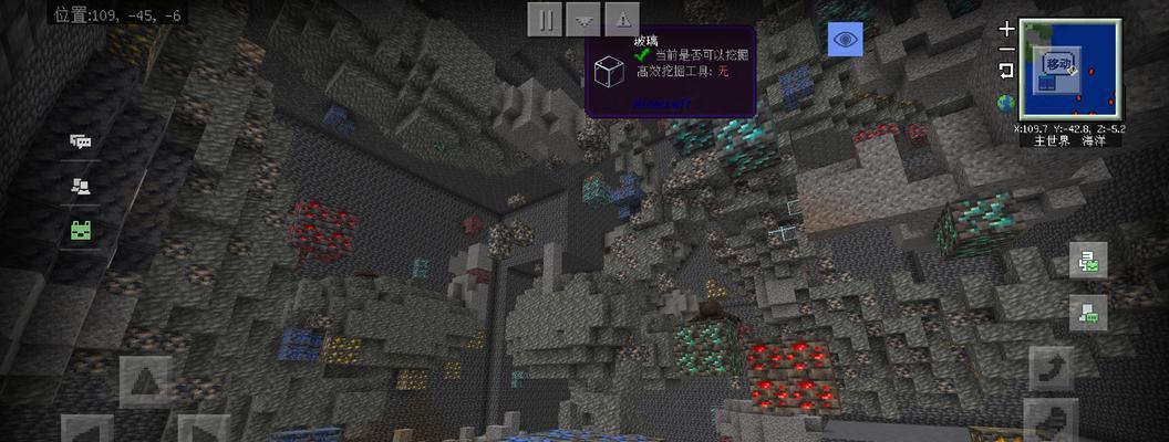 《我的世界》中寻找铁矿的方法是什么?有哪些技巧?-第2张图片-百团游戏 《我的世界》中寻找铁矿的方法是什么?有哪些技巧?-第2张图片-百团游戏