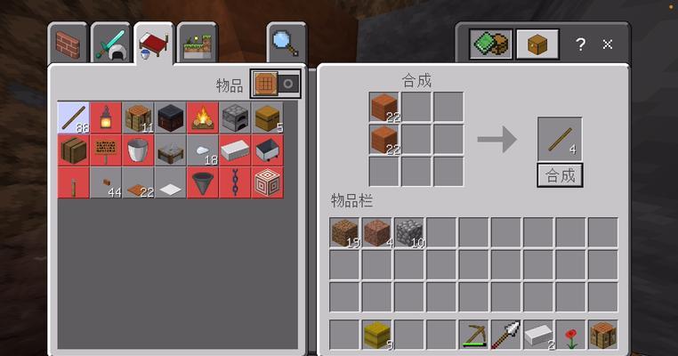 《我的世界》中寻找铁矿的方法是什么?有哪些技巧?-第3张图片-百团游戏 《我的世界》中寻找铁矿的方法是什么?有哪些技巧?-第3张图片-百团游戏