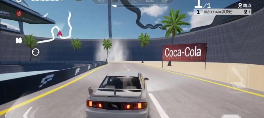 汽车浮冰漂移3D引擎（解锁极限驾驶的乐趣）-第1张图片-百团游戏