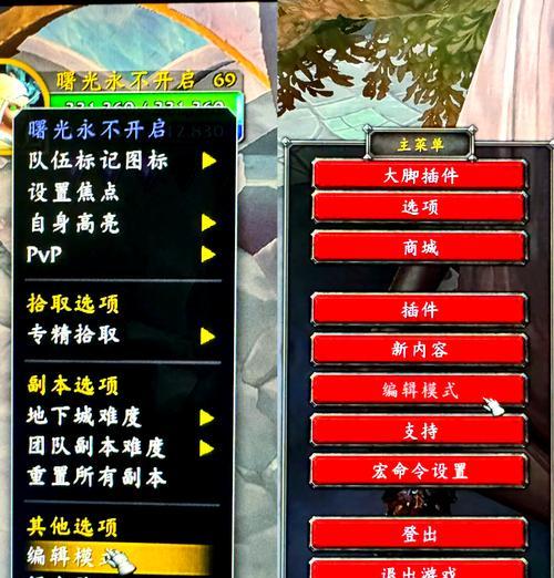 魔兽世界战场排队机制是什么?如何快速进入战场?-第2张图片-百团游戏 魔兽世界战场排队机制是什么?如何快速进入战场?-第2张图片-百团游戏