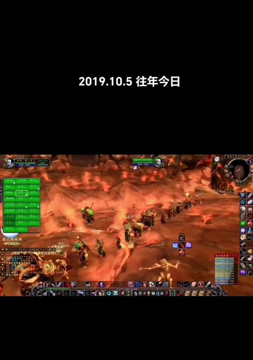 魔兽世界战场排队机制是什么?如何快速进入战场?-第3张图片-百团游戏 魔兽世界战场排队机制是什么?如何快速进入战场?-第3张图片-百团游戏