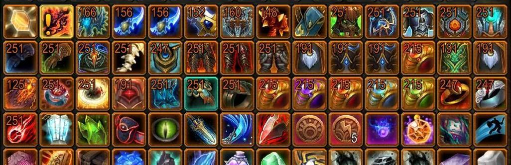 魔兽世界橙装获取途径有哪些?-第1张图片-百团游戏 魔兽世界橙装获取途径有哪些?-第1张图片-百团游戏