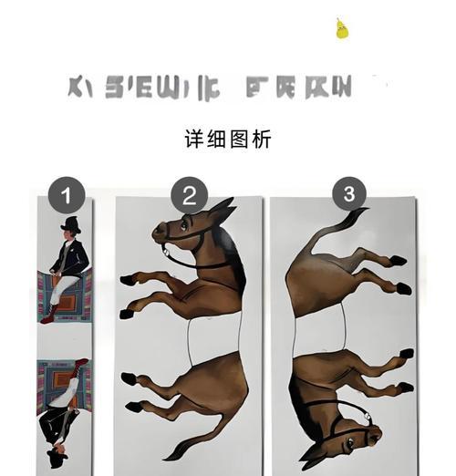 《揭秘《骑士精神2》踢击玩法的绝技》（学习高级技巧）-第1张图片-百团游戏