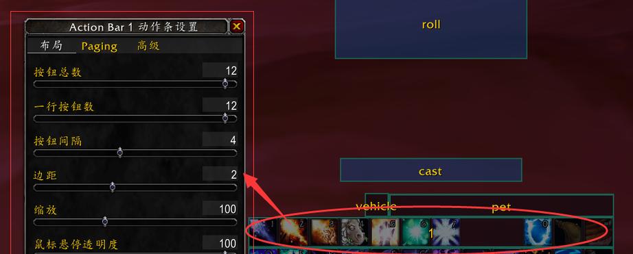 问道中拖动模块的使用方法是什么？拖动模块有哪些功能？-第2张图片-百团游戏