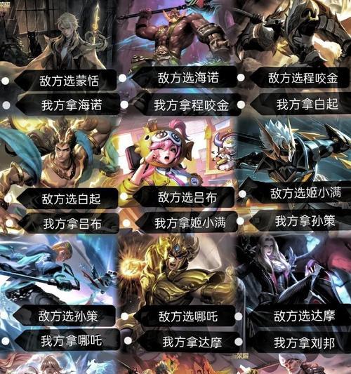 吸血效果如何对抗？有哪些英雄克制吸血？-第1张图片-百团游戏