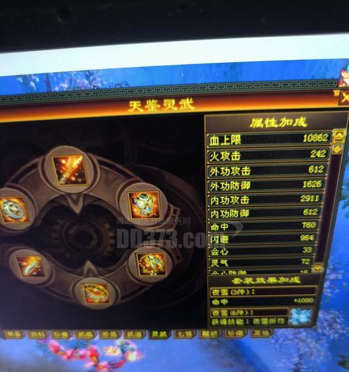 仙阳剑抗性加成方法及效果如何？-第2张图片-百团游戏