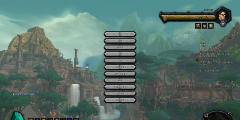 魔兽界面美化有哪些技巧？如何快速实现个性化？-第2张图片-百团游戏