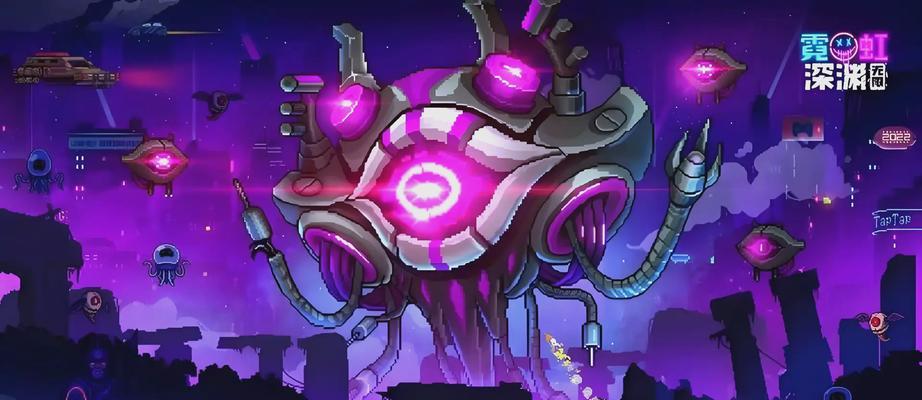 霓虹射击游戏（用枪支融合鲜艳光线）-第1张图片-百团游戏