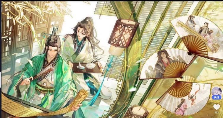 墨魂琅玕养成攻略（玩转墨魂琅玕）-第1张图片-百团游戏
