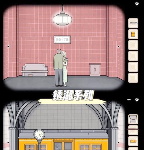 破解谜团，寻找真相（揭秘游戏内的谜团）-第1张图片-百团游戏