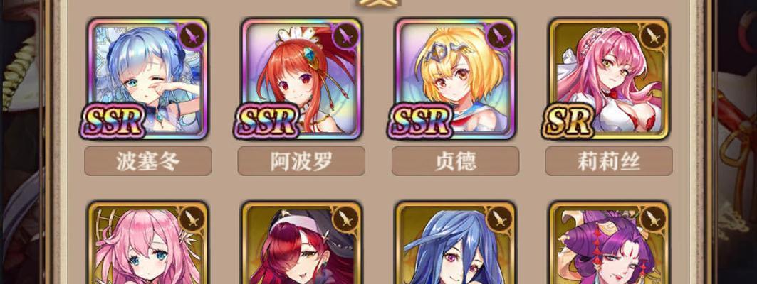 魔王与神锤魔将图鉴（开启一场奇幻之旅）-第2张图片-百团游戏