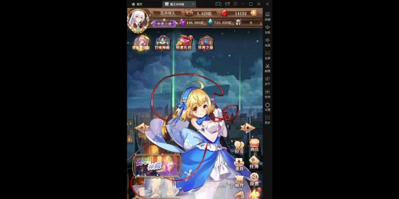 《以魔王与神锤攻略》（打破界限）-第2张图片-百团游戏