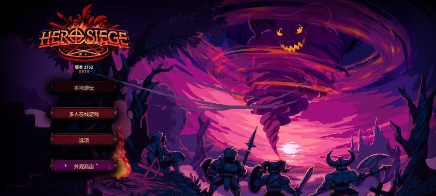 以魔王爆强（成为强者的第一步从这里开始）-第1张图片-百团游戏