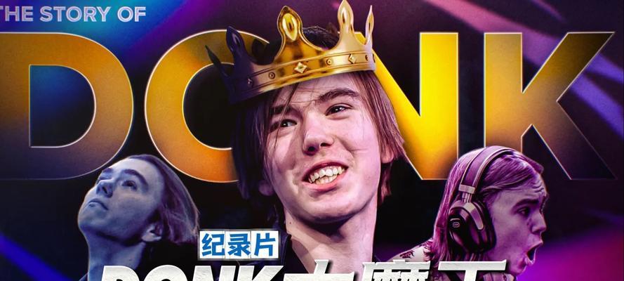 以魔王爆强（成为强者的第一步从这里开始）-第3张图片-百团游戏