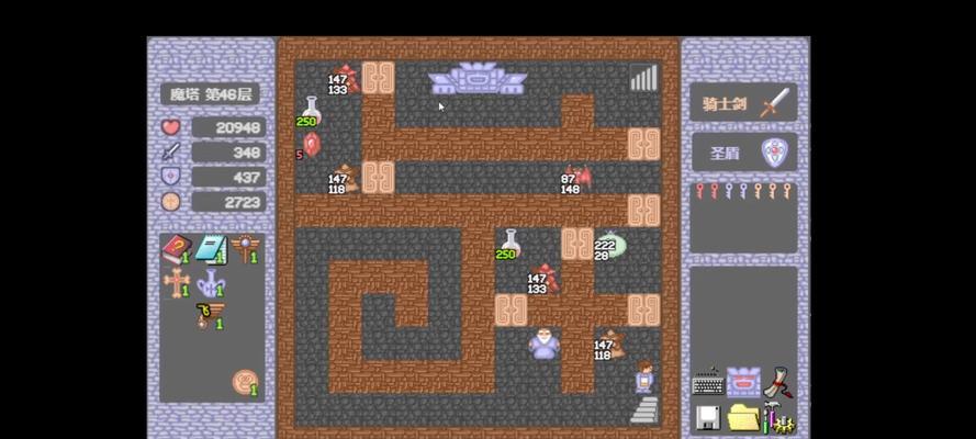 魔塔大冒险通关秘诀（带你掌握魔塔大冒险的必备技能）-第1张图片-百团游戏