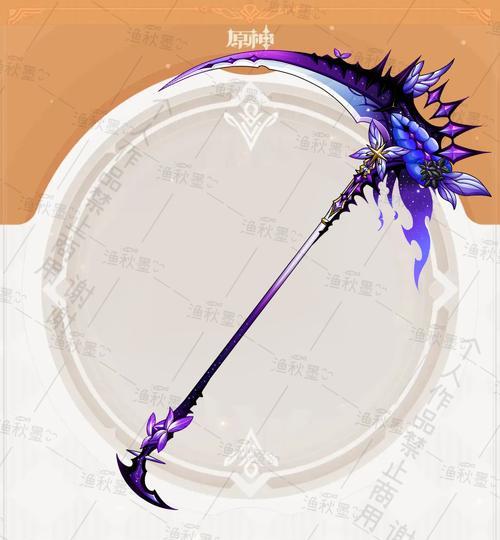 《以噬神者3》镰刀玩法大全(掌握武器特点与操作技巧)-第1张图片-百团游戏 《以噬神者3》镰刀玩法大全(掌握武器特点与操作技巧)-第1张图片-百团游戏