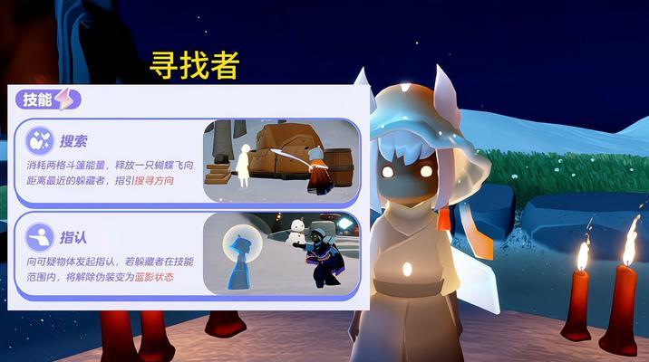 守望先锋自创模式（探索守望先锋的隐藏玩法）-第2张图片-百团游戏