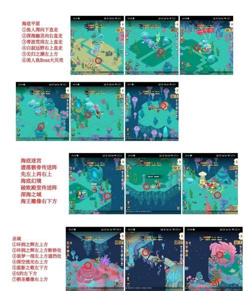 守望先锋自创模式（探索守望先锋的隐藏玩法）-第3张图片-百团游戏
