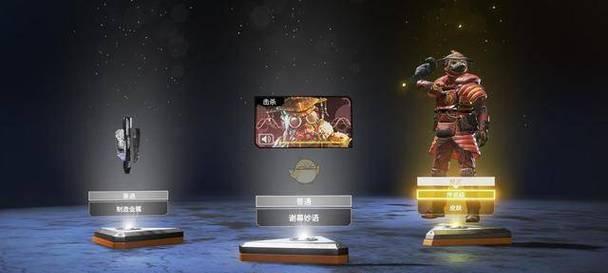 Apex英雄中各武器枪械的弹药对应介绍（详解Apex英雄游戏中每种武器所使用的弹药类型及特点）-第1张图片-百团游戏