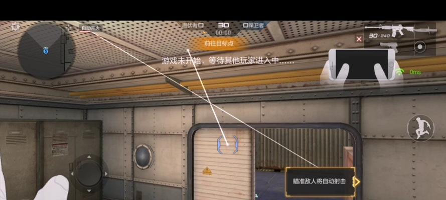 CF穿越火线outofmemory解决方法(游戏运行过程中内存不足问题的解决方案)-第2张图片-百团游戏 CF穿越火线outofmemory解决方法(游戏运行过程中内存不足问题的解决方案)-第2张图片-百团游戏