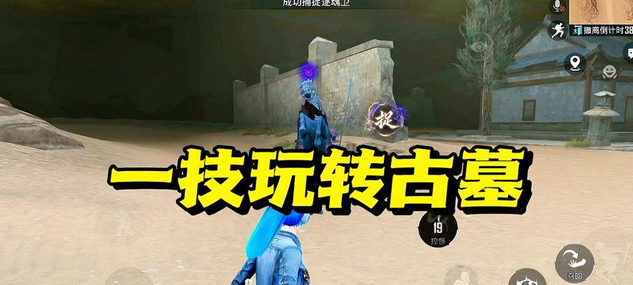 揭秘CF手游新角色巫医的强大属性与技能解析（探索巫医的神秘力量与无敌技巧）-第1张图片-百团游戏